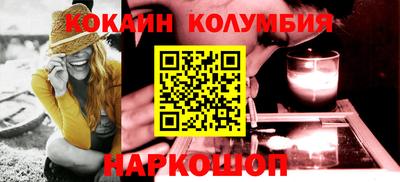 mdma Гусиноозёрск