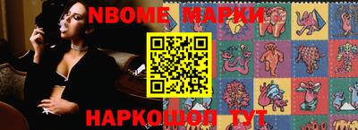mdma Гусиноозёрск