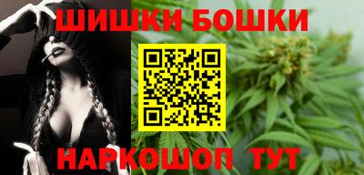 MESCALINE Гусев