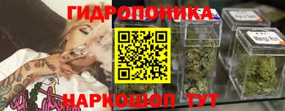 MESCALINE Гусев