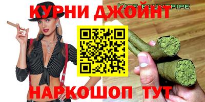 MESCALINE Гусев