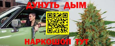 mdma Гусиноозёрск