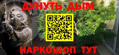 mdma Гусиноозёрск