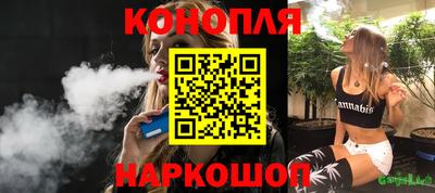 mdma Гусиноозёрск