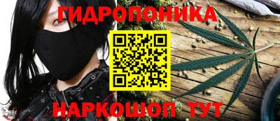 MESCALINE Гусев