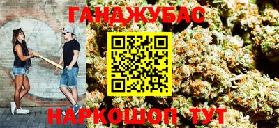 mdma Гусиноозёрск