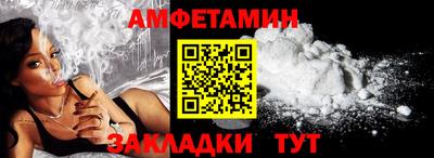 MESCALINE Гусев
