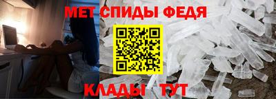 MESCALINE Гусев