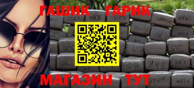 MESCALINE Гусев