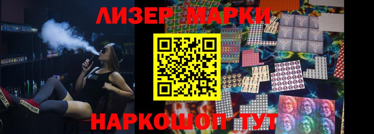 ОМГ ОМГ вход  Лсд 25 экстази кислота  Вход с VPN  Карачаевск 